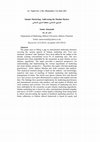 Research paper thumbnail of Islamic Marketing: Addressing the Muslim Market