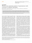 Research paper thumbnail of Whole-exome sequencing analysis of supernumerary teeth occurrence in Japanese individuals