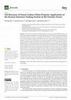 Research paper thumbnail of Net Revenue of Forest Carbon Offset Projects: Application of the Korean Emission Trading System in the Forestry Sector