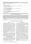 Research paper thumbnail of Impact of COVID-19 pandemic on assessment of companies activity within international standards of financial reporting