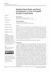 Research paper thumbnail of Regional Rural Banks and Rural Development: A Case of Pragathi Krishna Gramin Bank