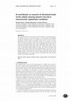 Research paper thumbnail of A Contribution to Research of Vibrational Loads of the Vehicle Steering System's Tie-Rod in Characteristic Exploitation Conditions