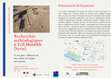 Research paper thumbnail of Recherches archéologiques a Tell Masaïkh. 12 ans après : réflexions sur une colonie de l’empire néo-assyrien_ International Congress held in Paris, June 2022