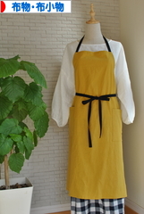 にほんブログ村 ハンドメイドブログ 布物・布小物へ