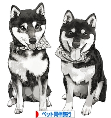 にほんブログ村 旅行ブログ ペット同伴旅行へ