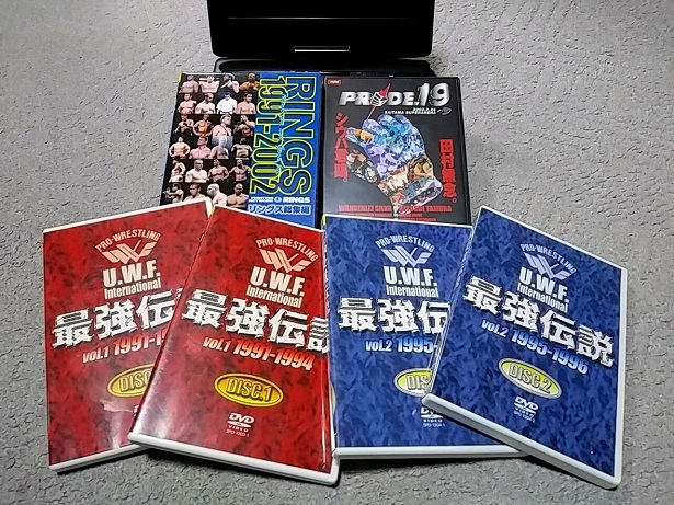 RINGS Uインター PRIDE