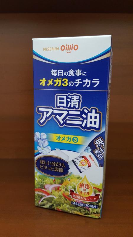 ウッドグリップ オイル仕上げ E-PL5 3