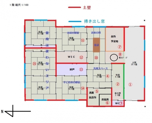 古民家平面図031（予定図壁計画）