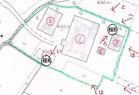 古民家の敷地11