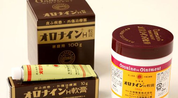 オロナインとオロナミン