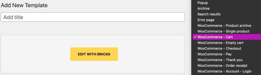 WooCommerceをBricksでカスタマイズ