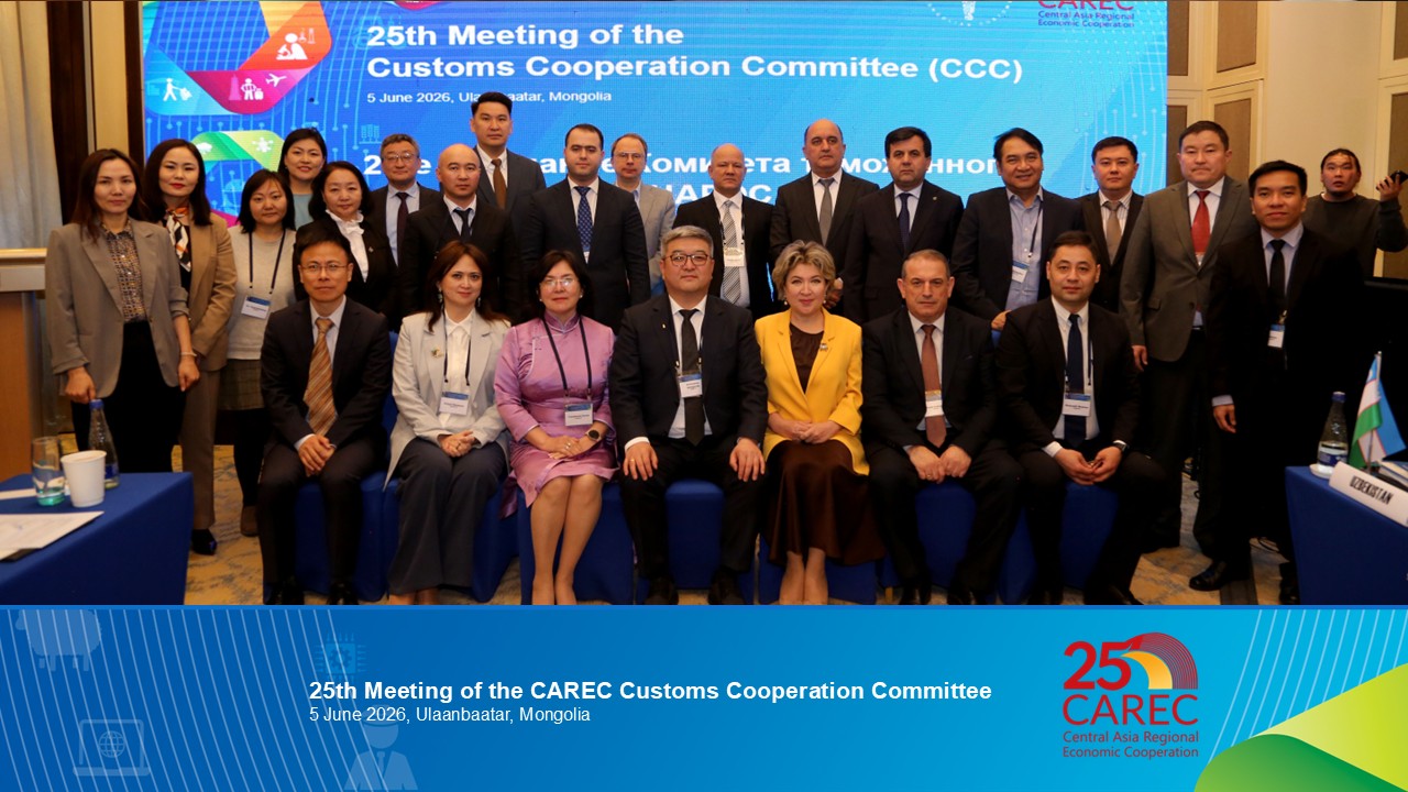25th CAREC Customs Cooperation Committee Meeting