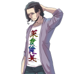 変なシャツの男性, weird shirts