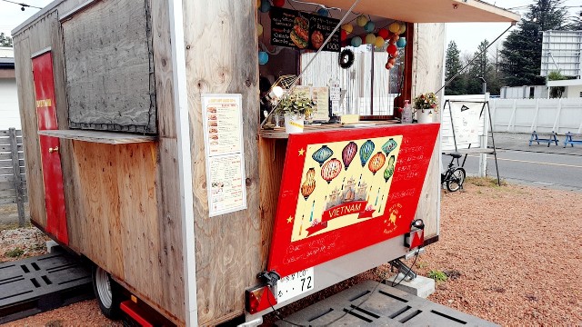 f:id:A-hanoi:20201212175257j:image