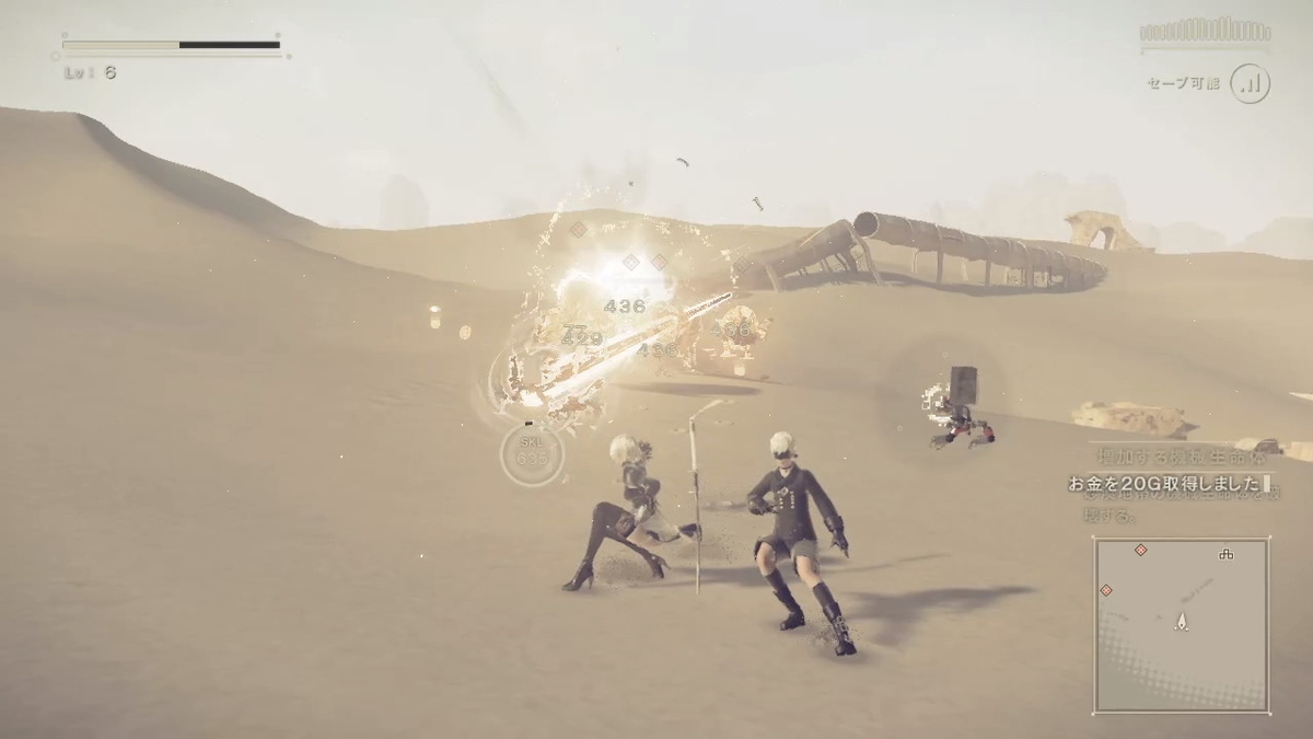 switch版ニーアオートマタ戦闘での動き！の画像