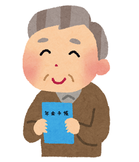 f:id:Boke-Boke:20190619004237p:plain f:id:Boke-Boke:20190619004237p:plain