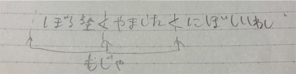 f:id:EF_510_514:20251215224451j:image f:id:EF_510_514:20251215224451j:image