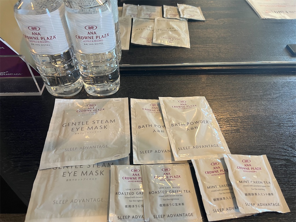 f:id:HAY0930:20240816111532j:image f:id:HAY0930:20240816111532j:image