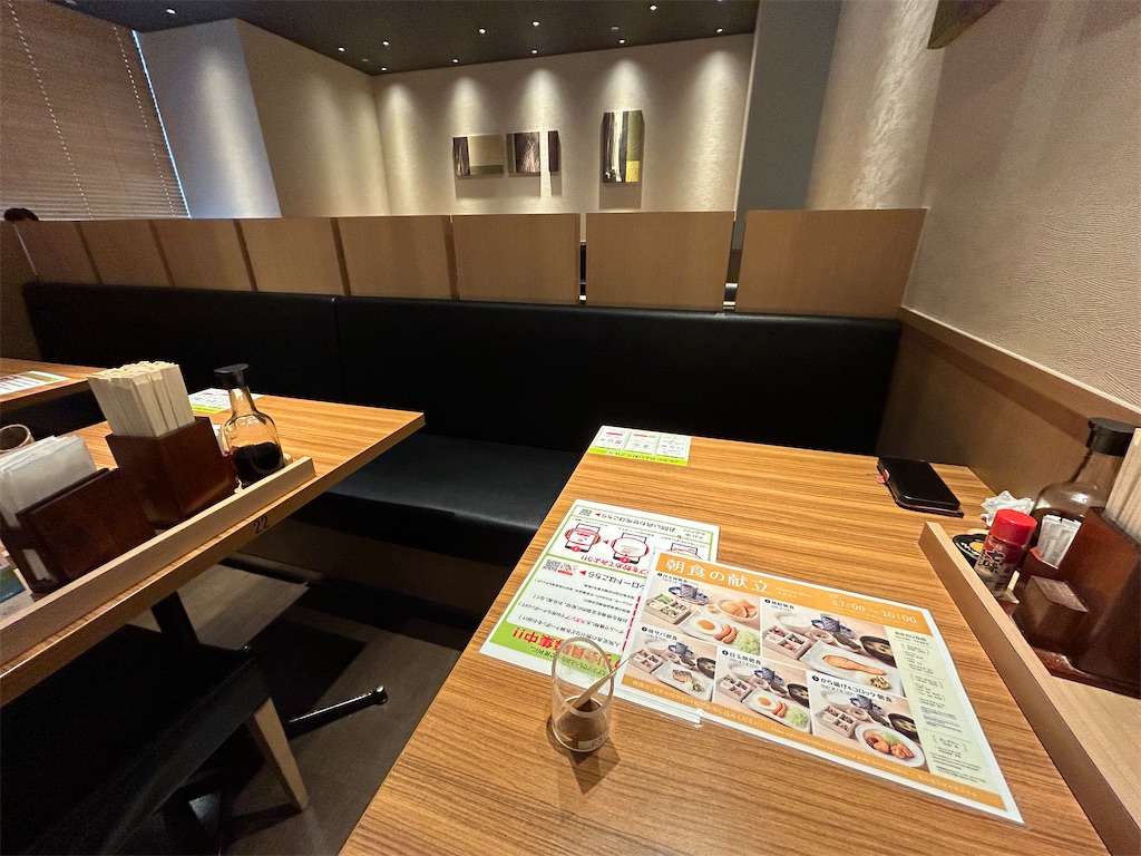 f:id:HAY0930:20251102084833j:image f:id:HAY0930:20251102084833j:image