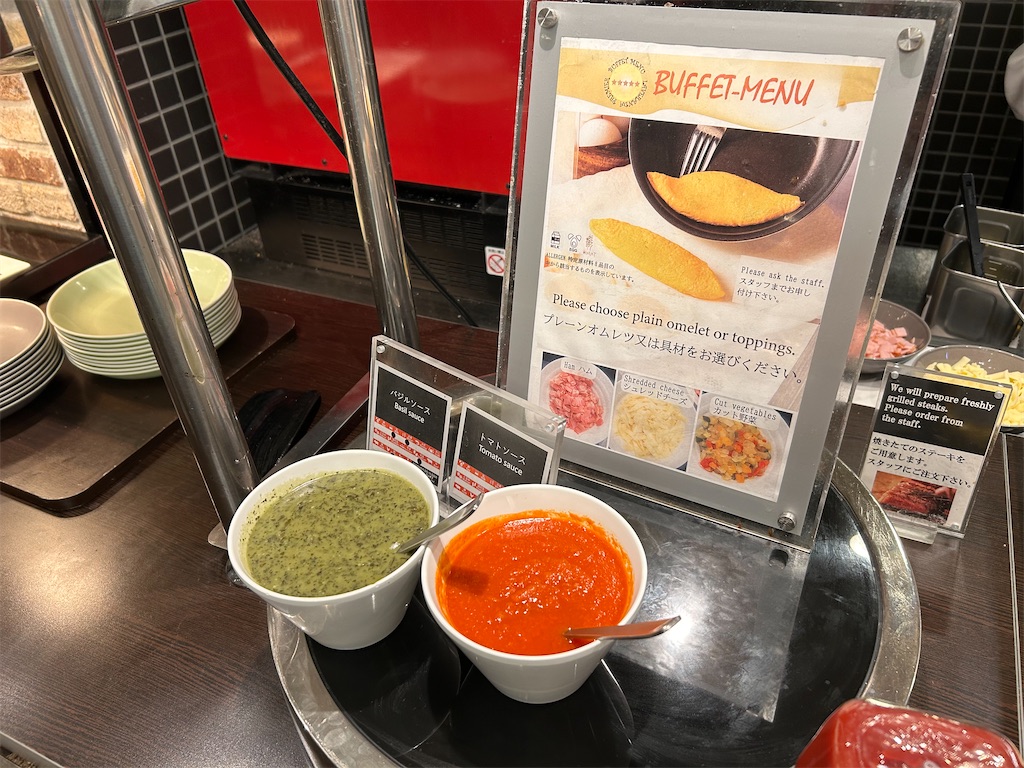 f:id:HAY0930:20251103090238j:image