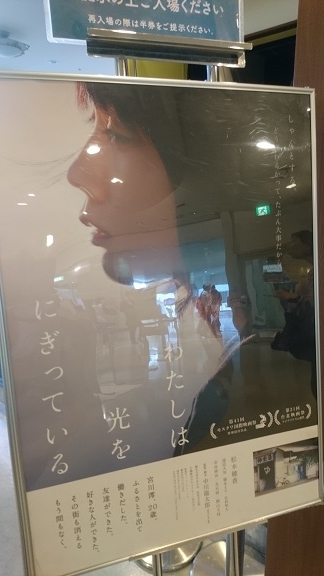 f:id:Jovian-Cinephile1002:20191124020342j:plain f:id:Jovian-Cinephile1002:20191124020342j:plain