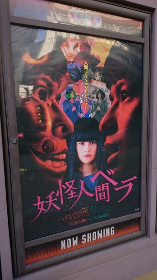 f:id:Jovian-Cinephile1002:20200917235857j:plain f:id:Jovian-Cinephile1002:20200917235857j:plain