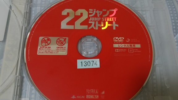 f:id:Jovian-Cinephile1002:20201017002709j:plain f:id:Jovian-Cinephile1002:20201017002709j:plain