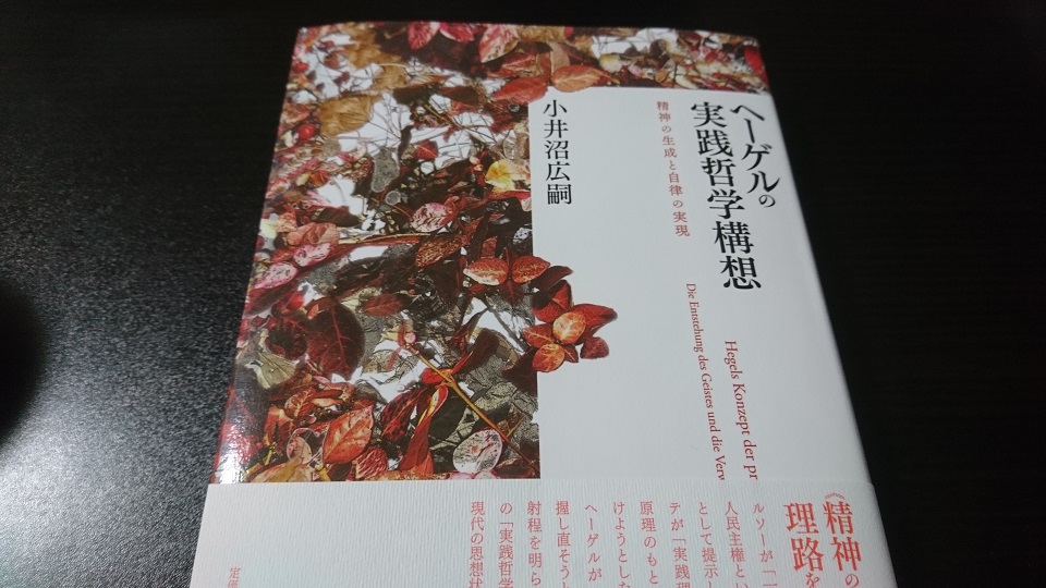 f:id:Jovian-Cinephile1002:20210519013950j:plain