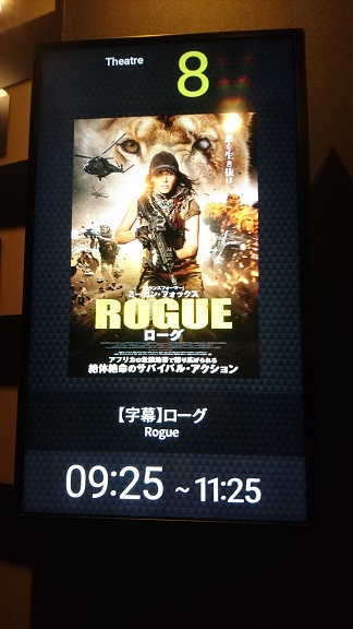 f:id:Jovian-Cinephile1002:20210522001625j:plain