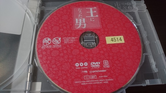 f:id:Jovian-Cinephile1002:20210822223534j:plain