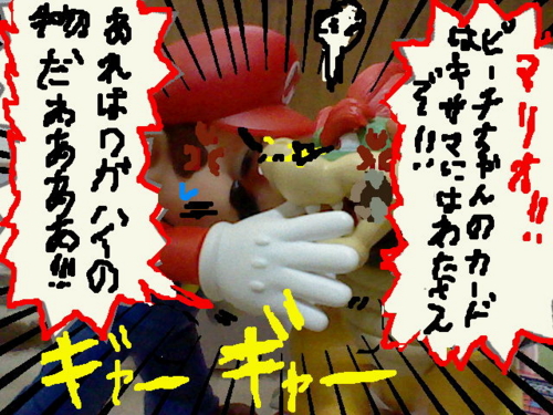 f:id:K00004649:20170330205759j:plain f:id:K00004649:20170330205759j:plain