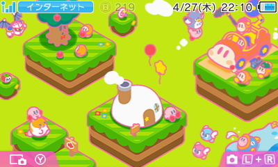 f:id:K00004649:20170430194321j:plain f:id:K00004649:20170430194321j:plain