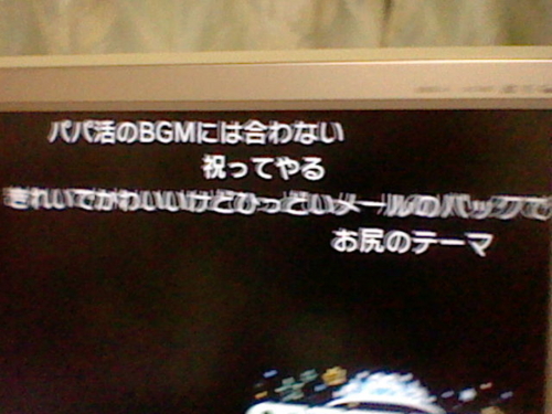 f:id:K00004649:20171221083308j:plain