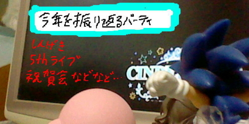 f:id:K00004649:20171228212622j:plain f:id:K00004649:20171228212622j:plain