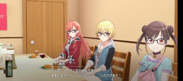 f:id:K00004649:20240112210355j:image f:id:K00004649:20240112210355j:image