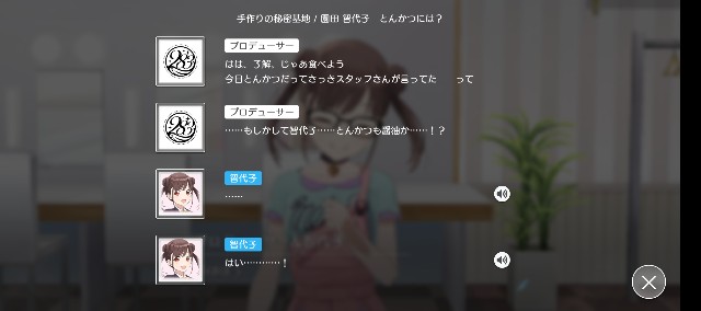 f:id:K00004649:20240112211352j:image f:id:K00004649:20240112211352j:image