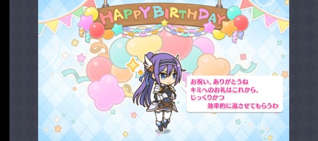 f:id:K00004649:20241111210759j:image