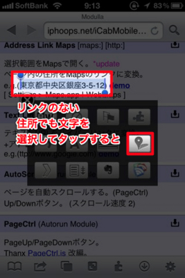 f:id:Kiphonen:20110210091844j:image f:id:Kiphonen:20110210091844j:image