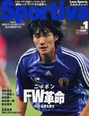 f:id:Magnoliarida:20071127222519j:image