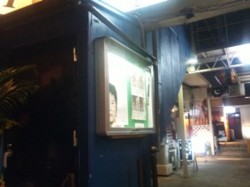 f:id:Magnoliarida:20101228000918j:image