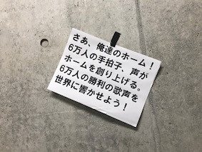 f:id:Magnoliarida:20171126221031j:image