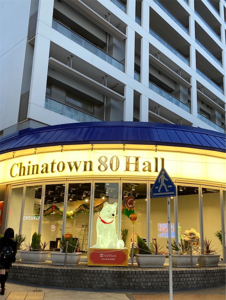 f:id:Magnoliarida:20210221185420j:image