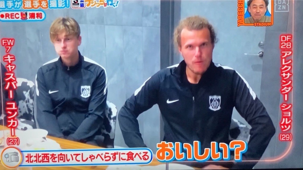 f:id:Magnoliarida:20220226100306j:image