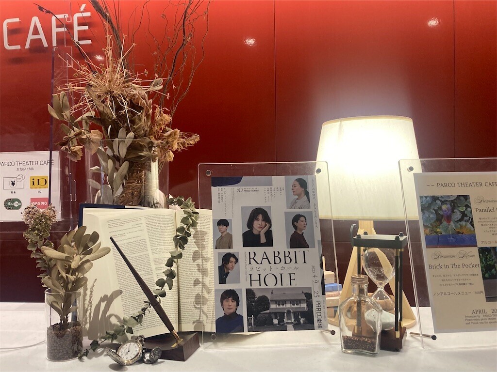 f:id:Magnoliarida:20230422232927j:image f:id:Magnoliarida:20230422232927j:image