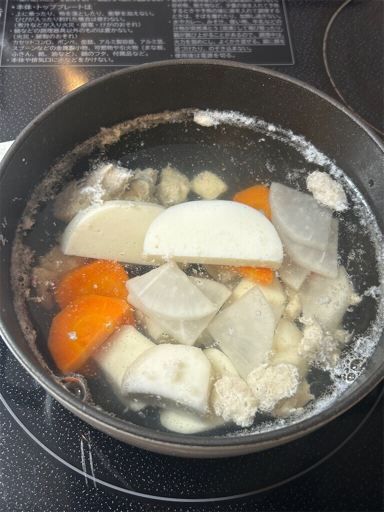 f:id:Magnoliarida:20260101135726j:image f:id:Magnoliarida:20260101135726j:image