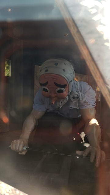 f:id:UMEKOKO:20240802062422j:image