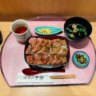 f:id:a-jyanaika:20220225224019j:plain