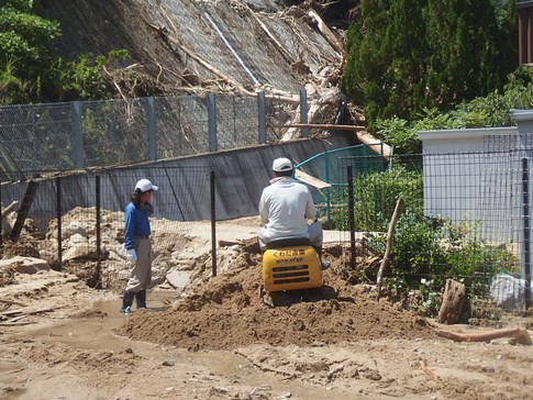 f:id:akinosato:20180710110720j:image