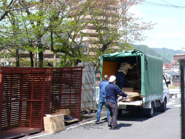 f:id:akinosato:20210409132003j:plain