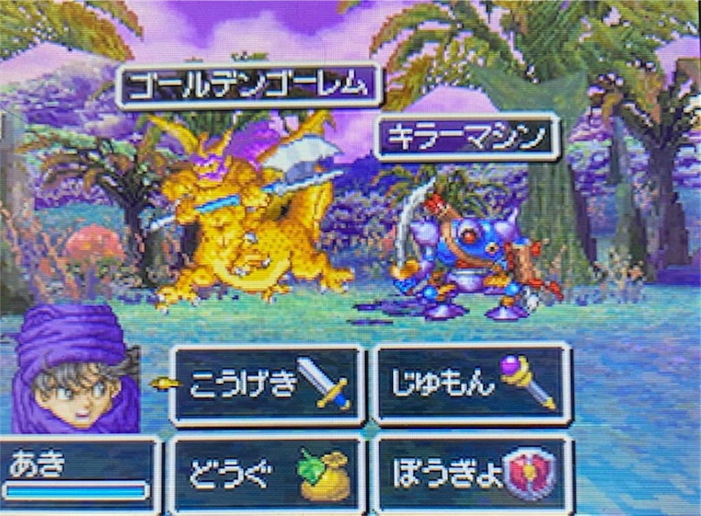 f:id:akirapuch:20210622135952j:image f:id:akirapuch:20210622135952j:image